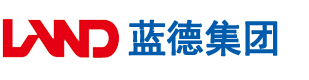 鸡巴硬邦邦了想操逼安徽蓝德集团电气科技有限公司